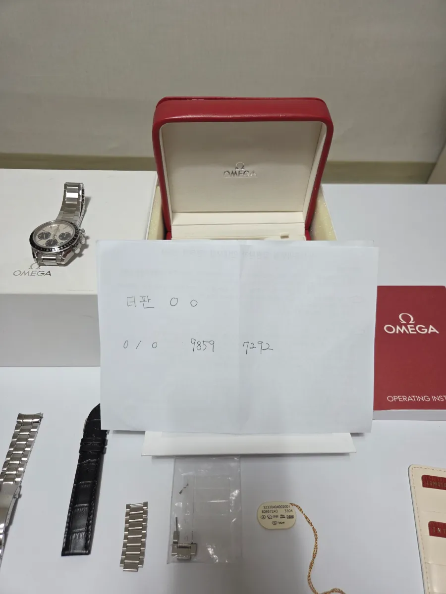 9번째 매물 사진