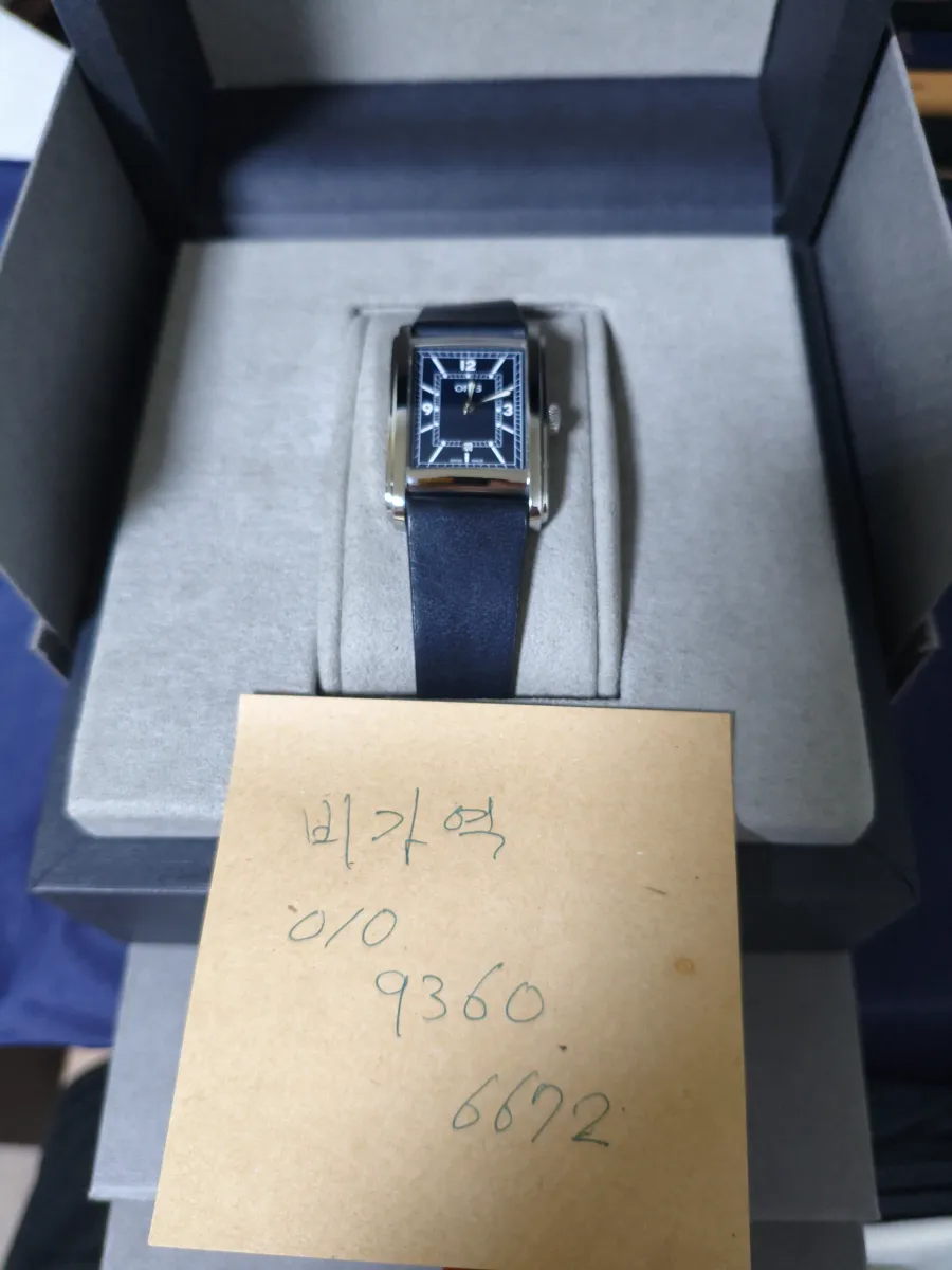1번째 매물 사진