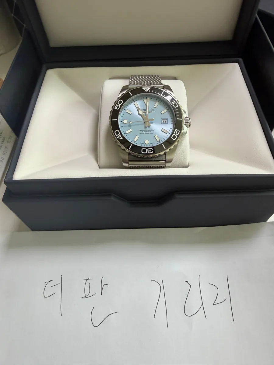 1번째 매물 사진