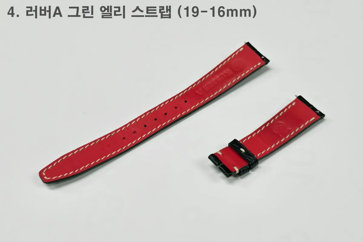 10번째 매물 사진