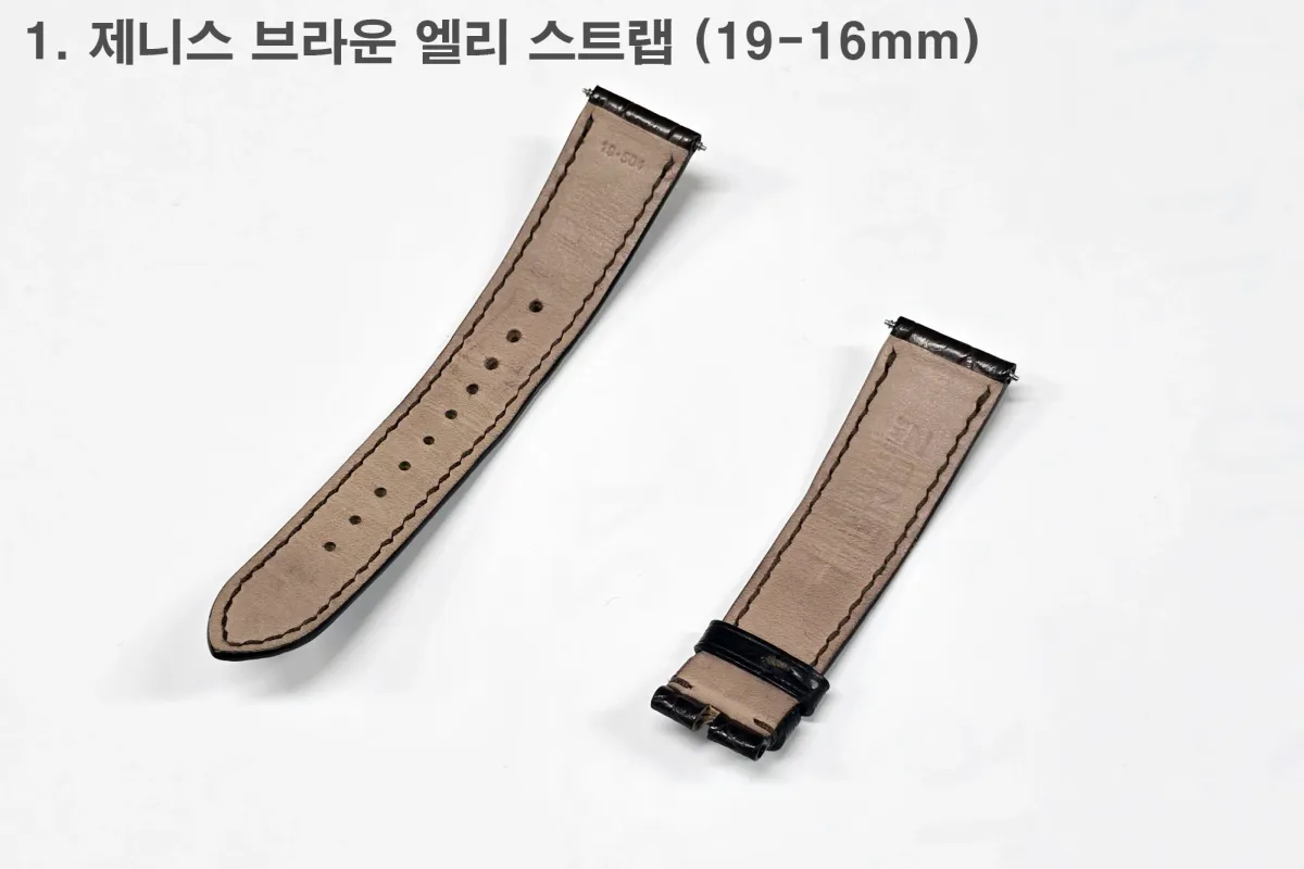 3번째 매물 사진