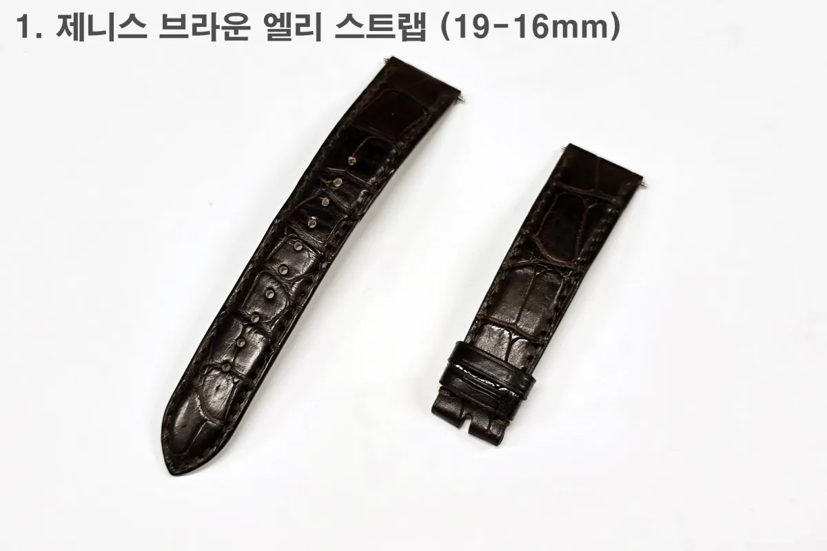 2번째 매물 사진