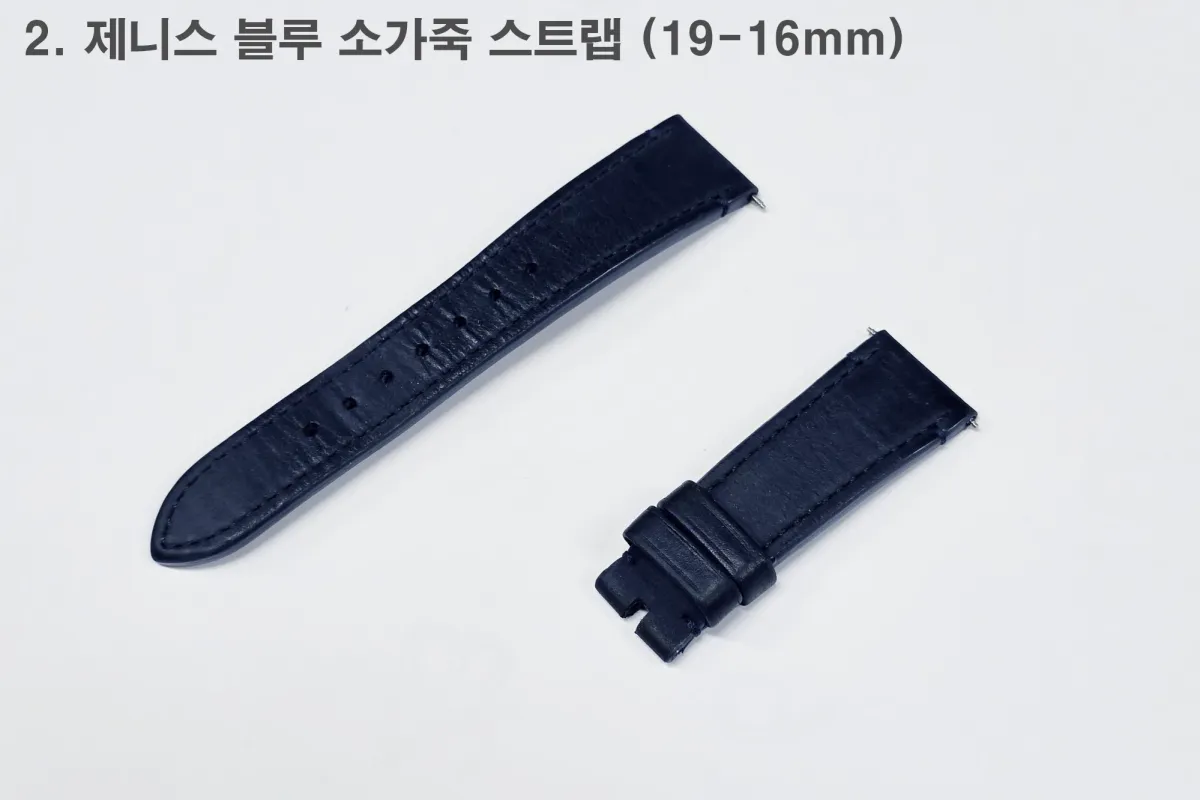 5번째 매물 사진