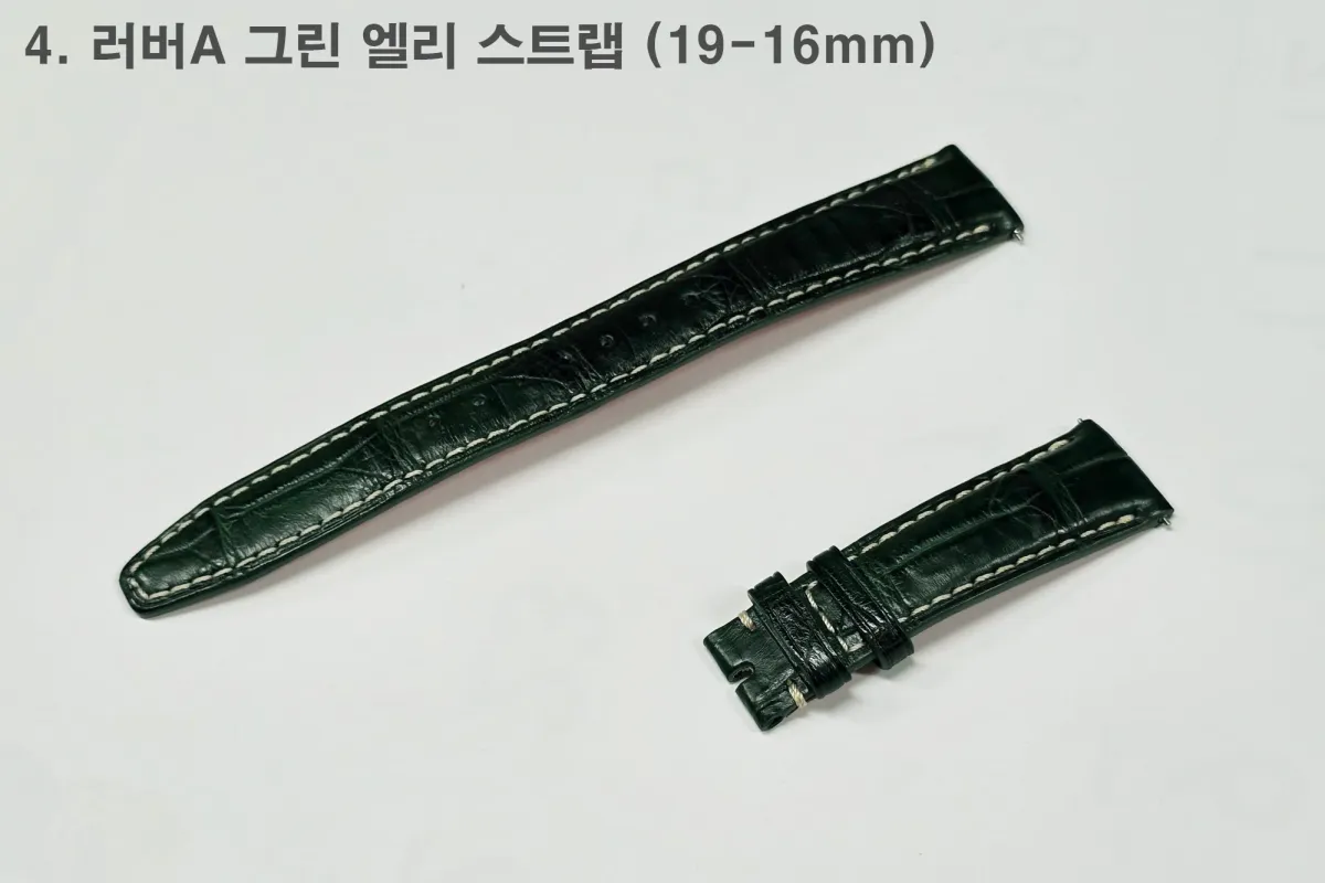9번째 매물 사진