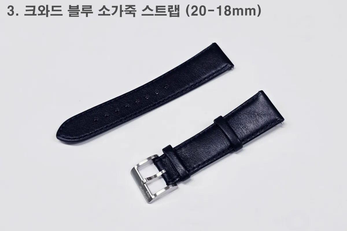 8번째 매물 사진
