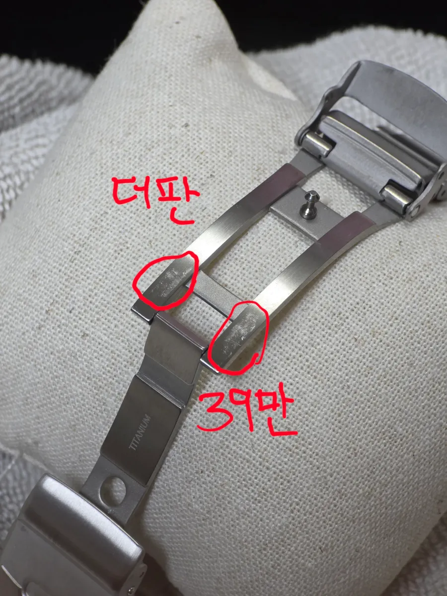 3번째 매물 사진