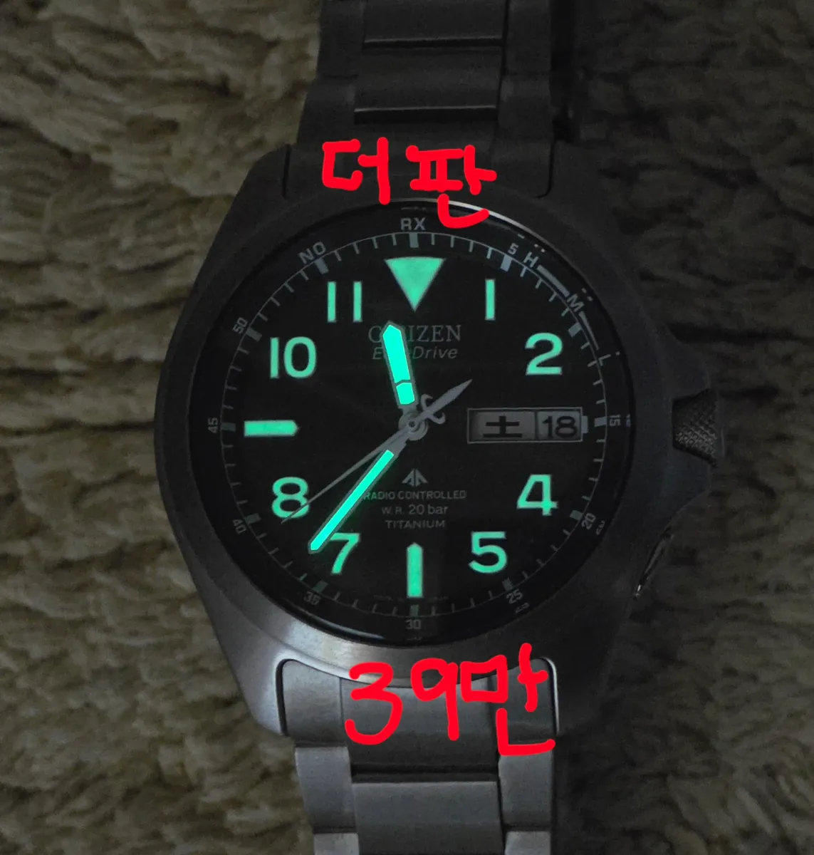 2번째 매물 사진