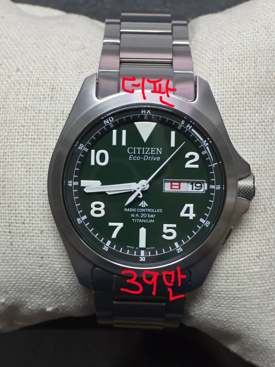 1번째 매물 사진