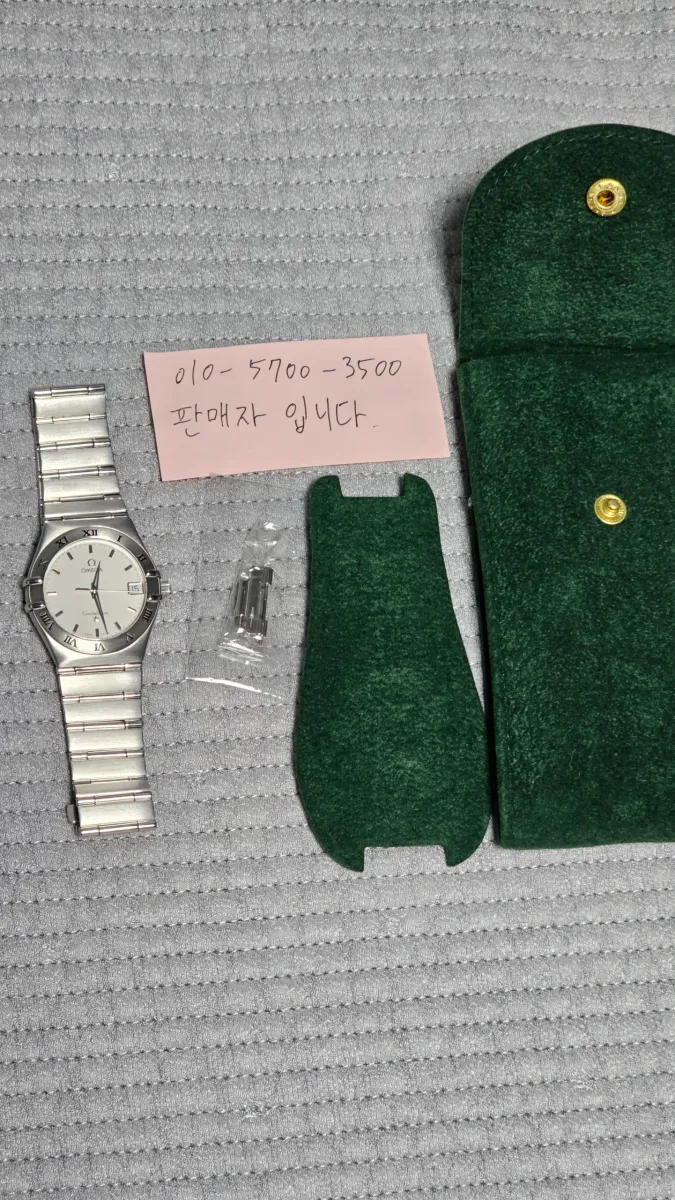 9번째 매물 사진