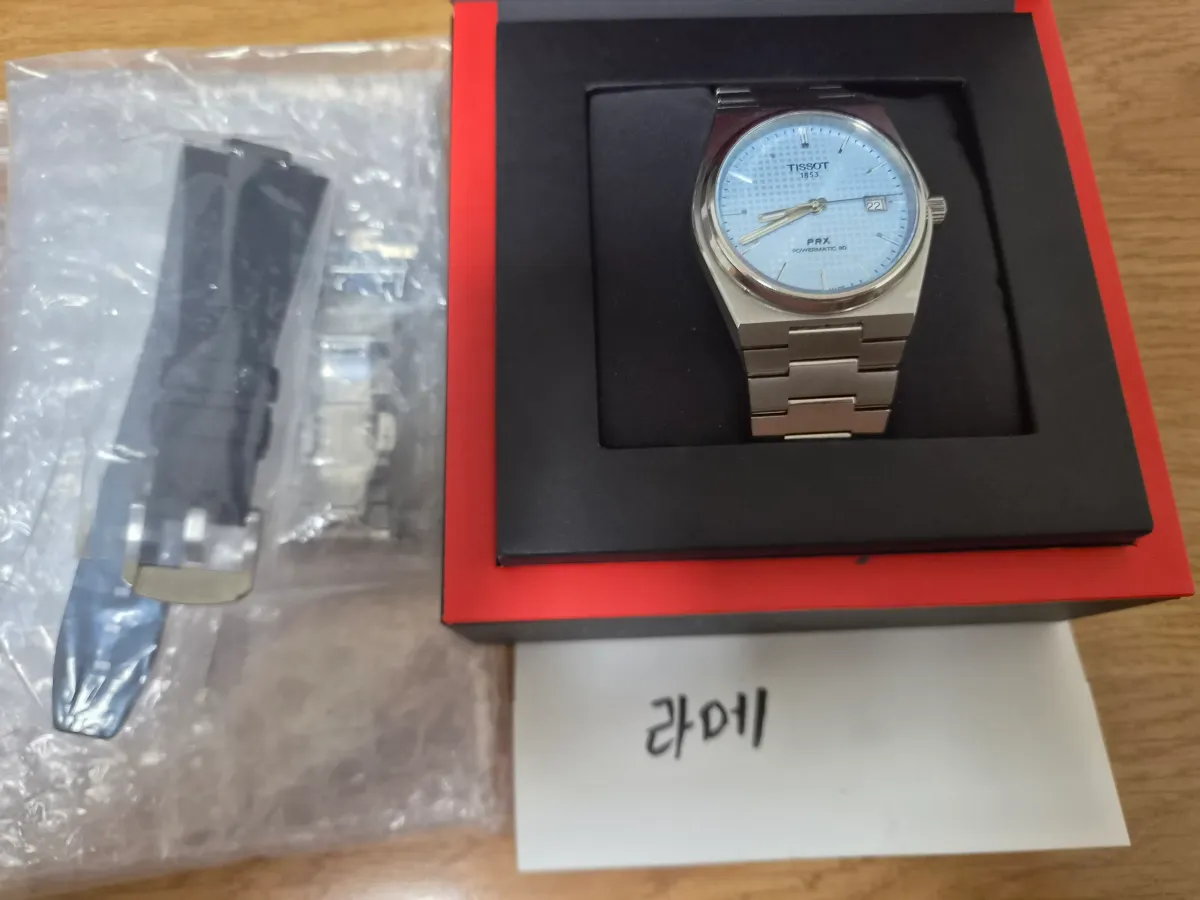 2번째 매물 사진