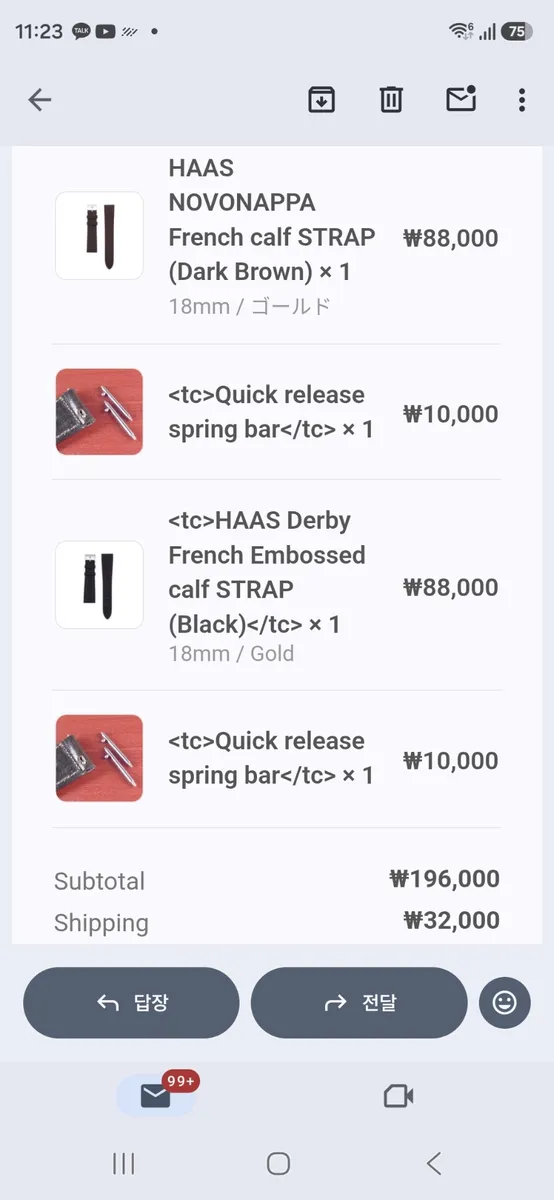 6번째 매물 사진