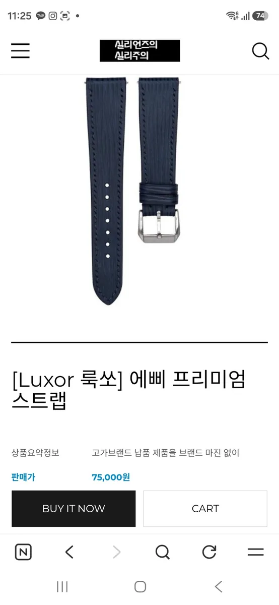 5번째 매물 사진