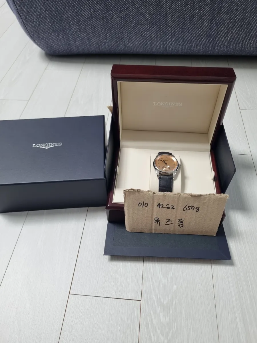 8번째 매물 사진