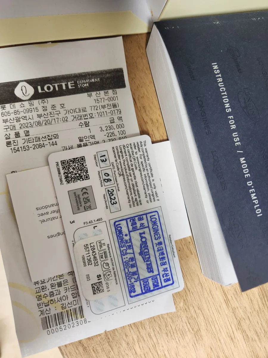 7번째 매물 사진
