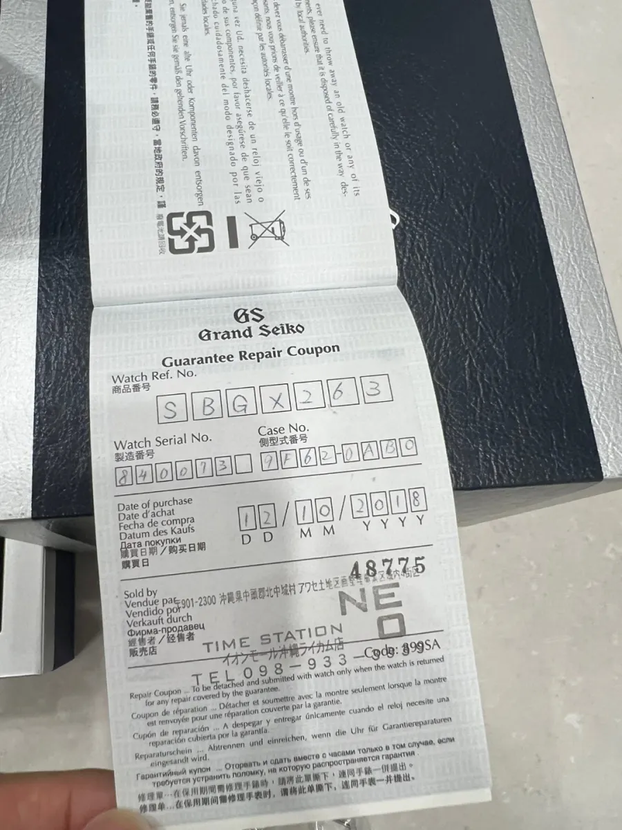 3번째 매물 사진