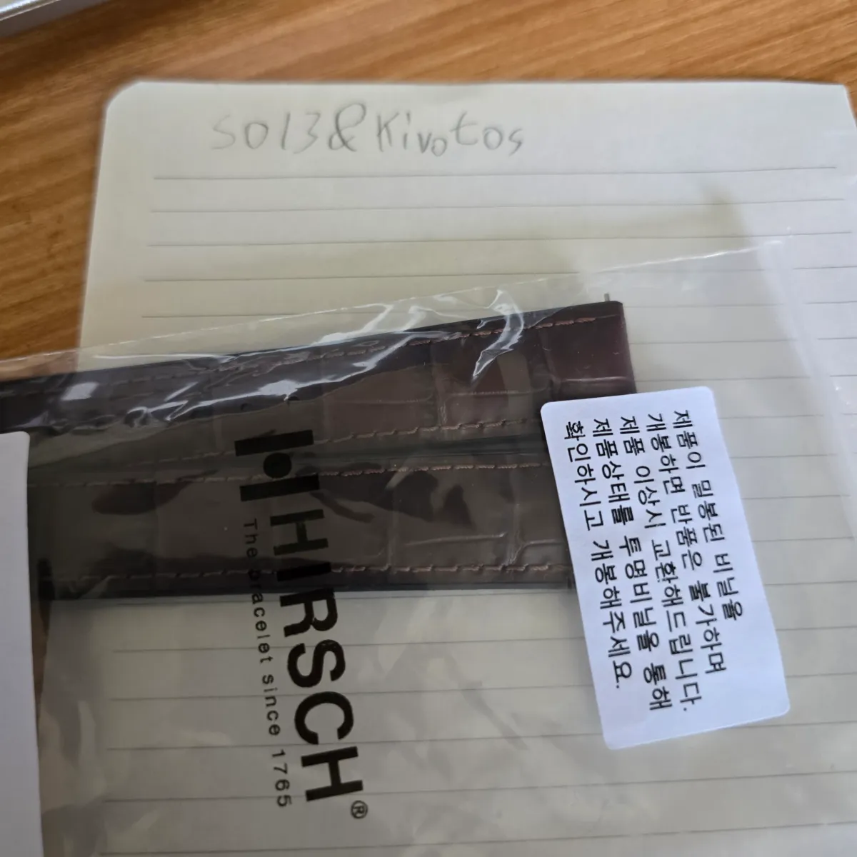 4번째 매물 사진
