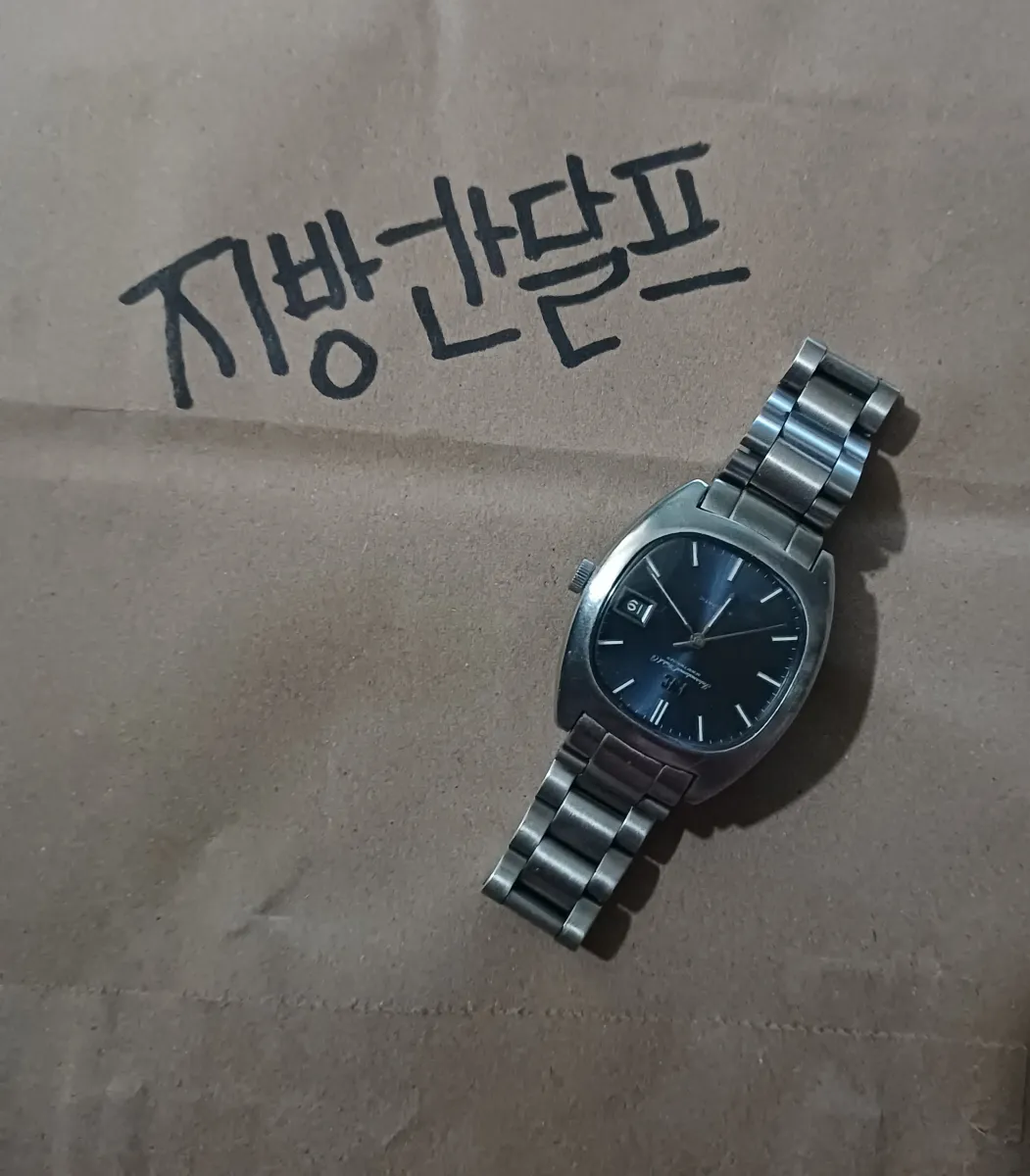 4번째 매물 사진