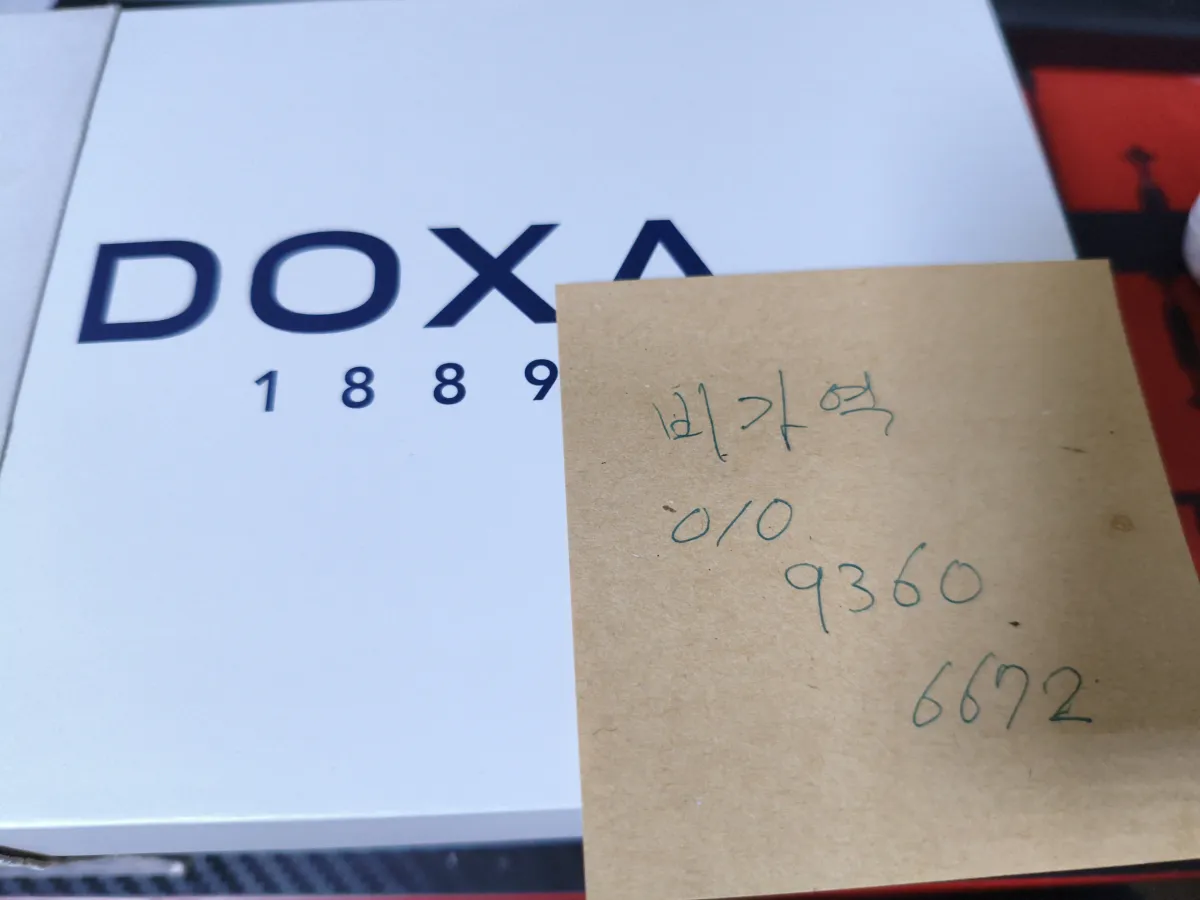 1번째 매물 사진