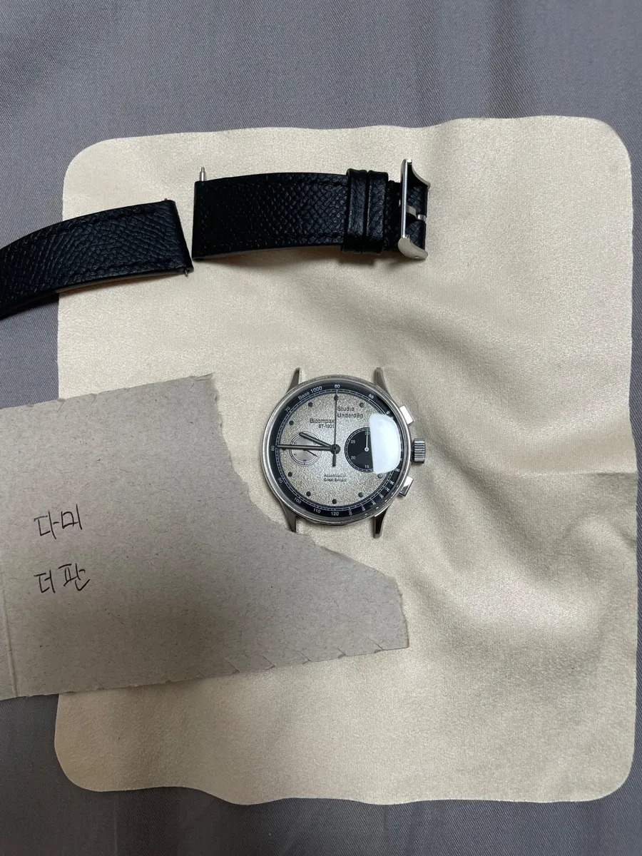 2번째 매물 사진