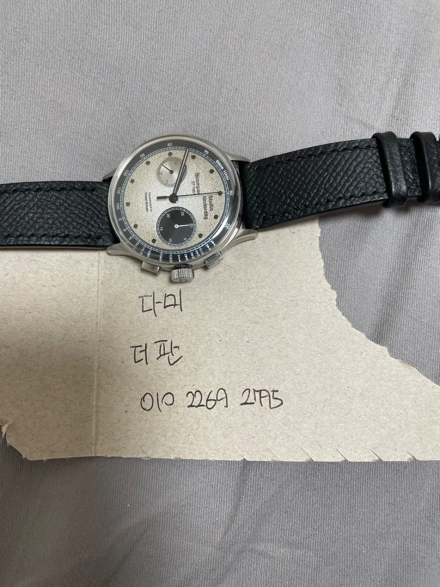 1번째 매물 사진
