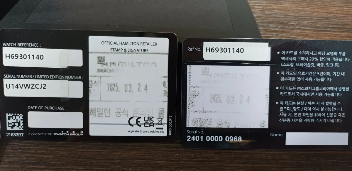 8번째 매물 사진
