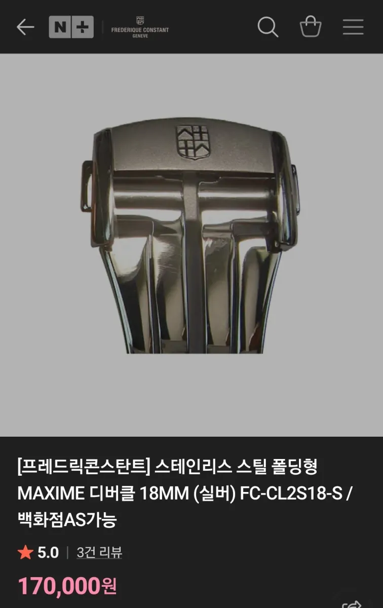 10번째 매물 사진