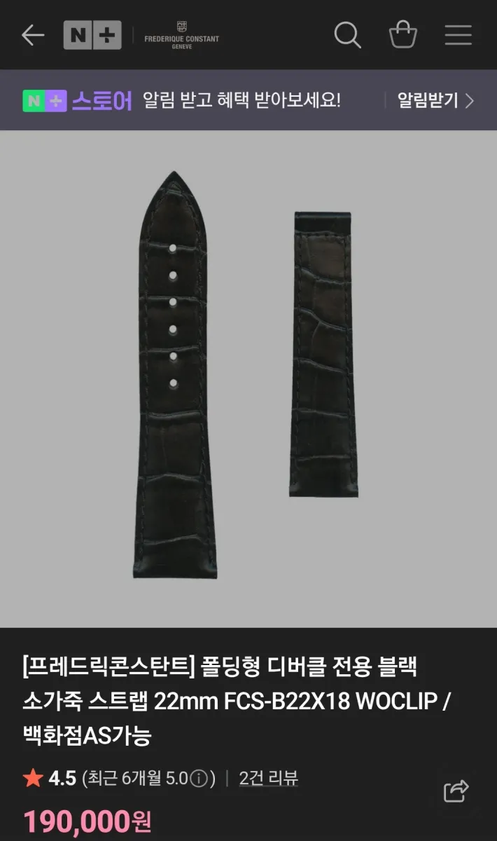 9번째 매물 사진