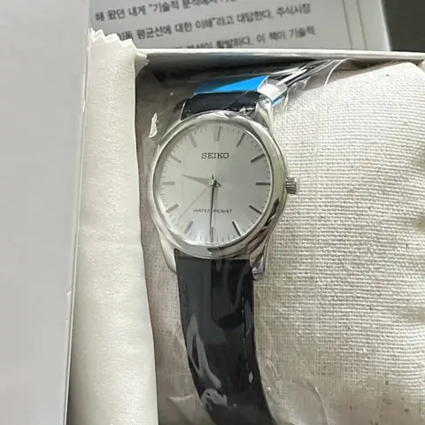 시계 사진